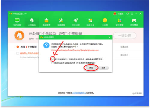 ����Ƭ�������ر�桿��Ƭ���������� v2.31.1330.0 ������Ѱ�(ר��Ѹ�ױ�������)-��վ