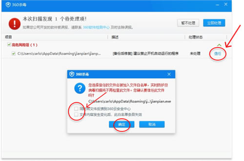 ����Ƭ�������ر�桿��Ƭ���������� v2.31.1330.0 ������Ѱ�(ר��Ѹ�ױ�������)-��վ