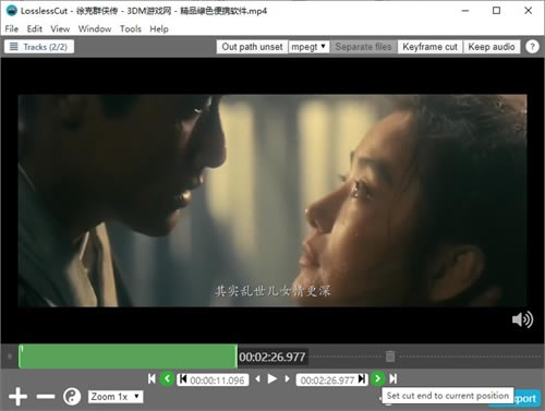LosslessCut���İ�ʹ�ý̳�
