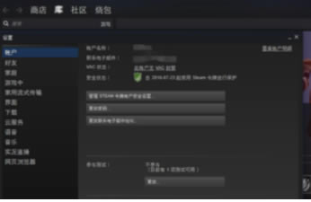 Twitch���԰���ô��������