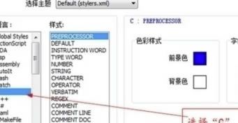 Twitch���԰���ô��������