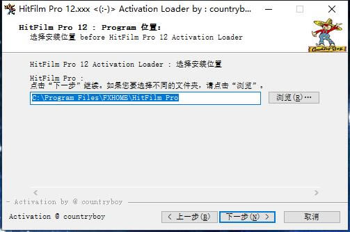 ��HitFilm Pro���İ����ء�HitFilm Pro 2020 v14.2.8707 ������