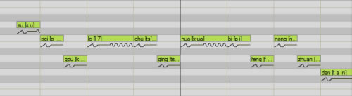 ��Vocaloid�ر�桿Vocaloid�༭������ v5.0.2.1 �����ر��(����װ�̳�)-��վ