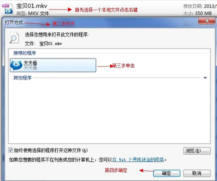 ���쿴����Ӱ�ӽ�ͼ