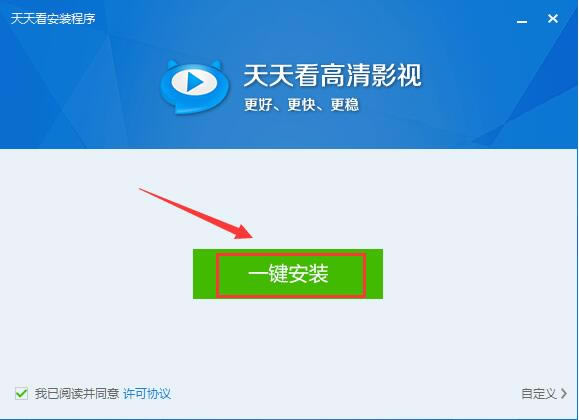 ���쿴����Ӱ�ӽ�ͼ