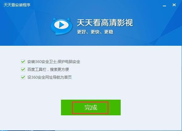 ���쿴����Ӱ�ӽ�ͼ