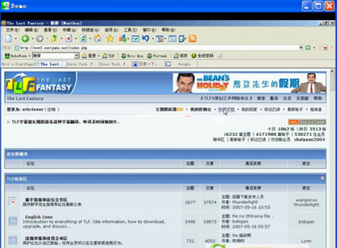 ��Screen2EXE���İ桿Screen2EXE���� v2020 �ٷ�������