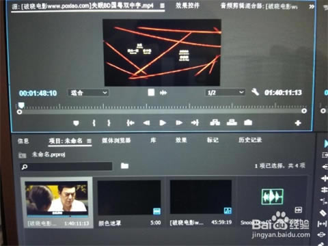 Reaper6�ر����ô������Ƶ