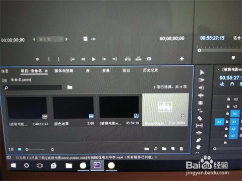 Reaper6�ر����ô������Ƶ