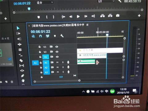 Reaper6�ر����ô������Ƶ