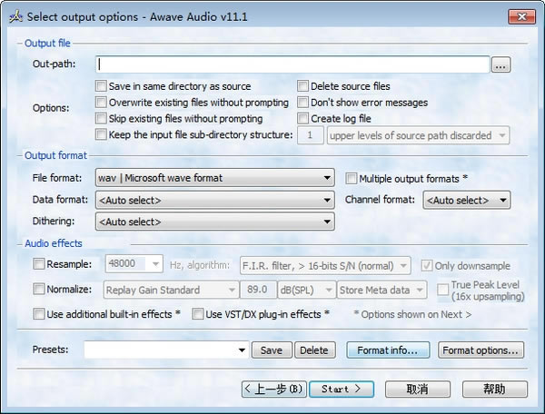 ��Awave Audio���ء�Awave Audio���İ� v11.2.0 �ر��