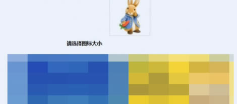 ��������2020�ر����ô��������