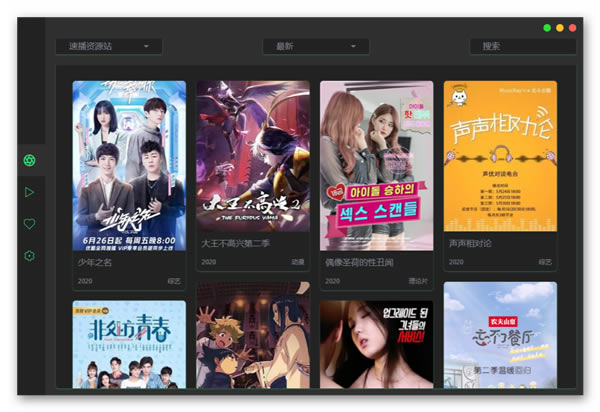 ZY Player���԰��ͼ