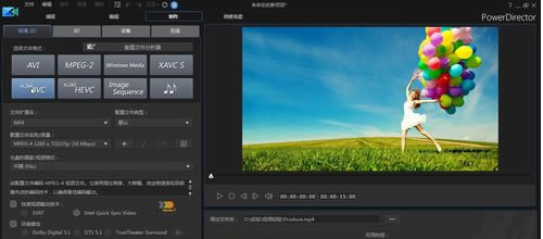 ��������2020�ر����ô����mp4