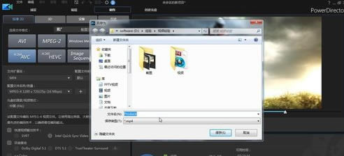 ��������2020�ر����ô����mp4