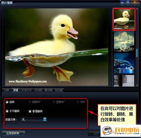 ����KTV����������������ر��ʹ�ý̳̽�ͼ