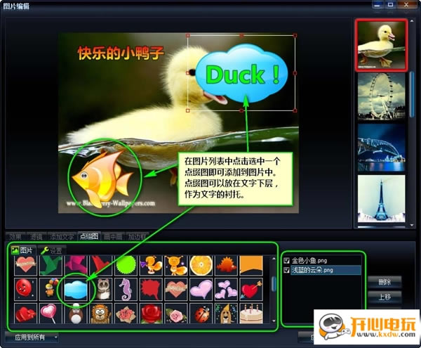 ����KTV����������������ر��ʹ�ý̳̽�ͼ