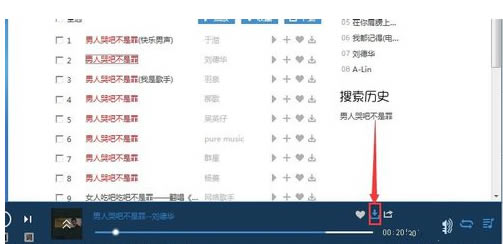 ���乾�������ء��乾���ֵ���pc��ͻ��� v2020 �ٷ����°�