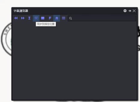 PotPlayer�ٶ�������ô������Ļ