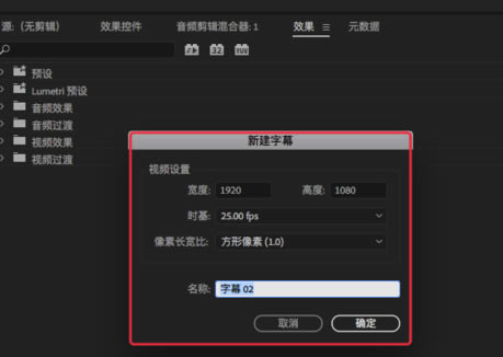 PR2020�����ر����ô����Ļ