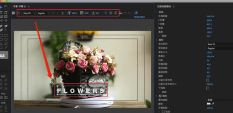 PR2020�����ر����ô����Ļ