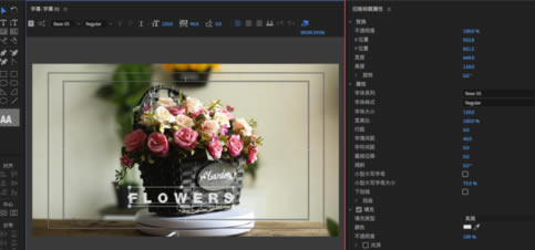 PR2020�����ر����ô����Ļ