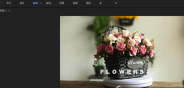 PR2020�����ر����ô����Ļ