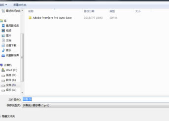 PR2020�����ر����ô������Ļ��