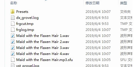 Sound Forge Pro13�ر����ô��Ƶ���