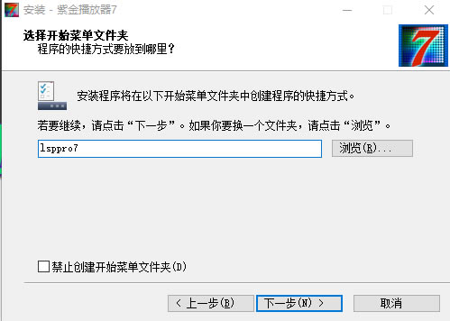 ��װ����2