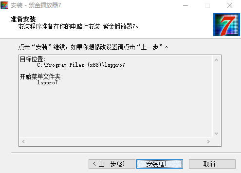 ��װ����3