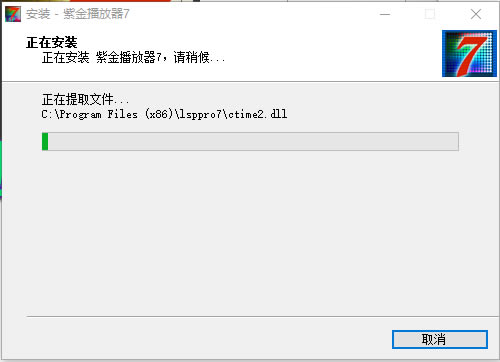 ��װ����4