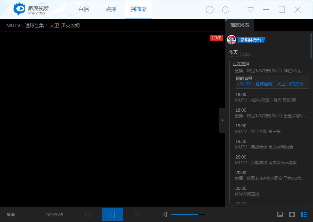 ��������Ƶ���������ء�������Ƶ�������ٷ����� v2.5.2.2 ���°�