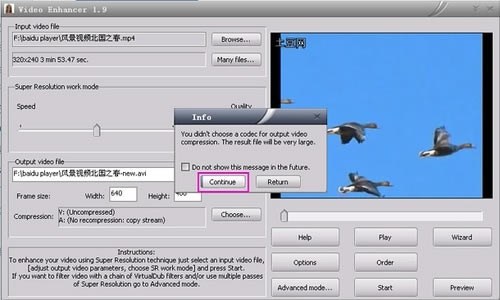 Video Enhancer���İ�ʹ�ý̳̽�ͼ