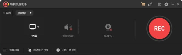 ������¼���������ء�����¼��������Ѱ� v1.4.6.9 ����pc��