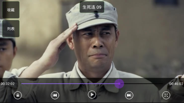 ȫ��Ӱ �����ؽ�ͼ