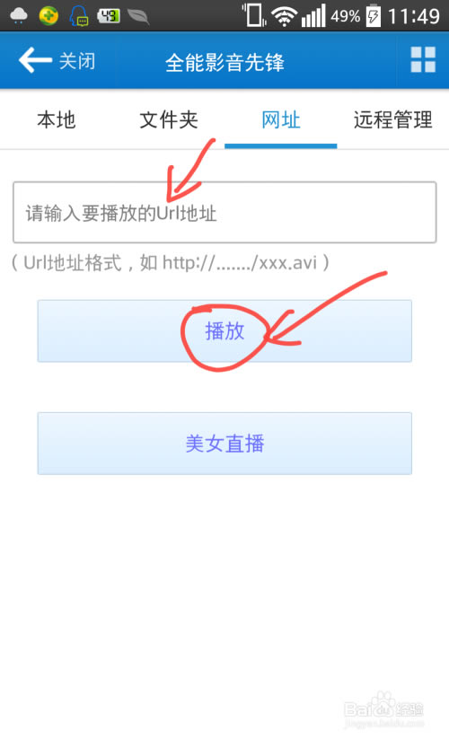 ��ȫ��Ӱ�����ء�ȫ��Ӱ�ӵ��԰� v2020 ������Ѱ�-��վ