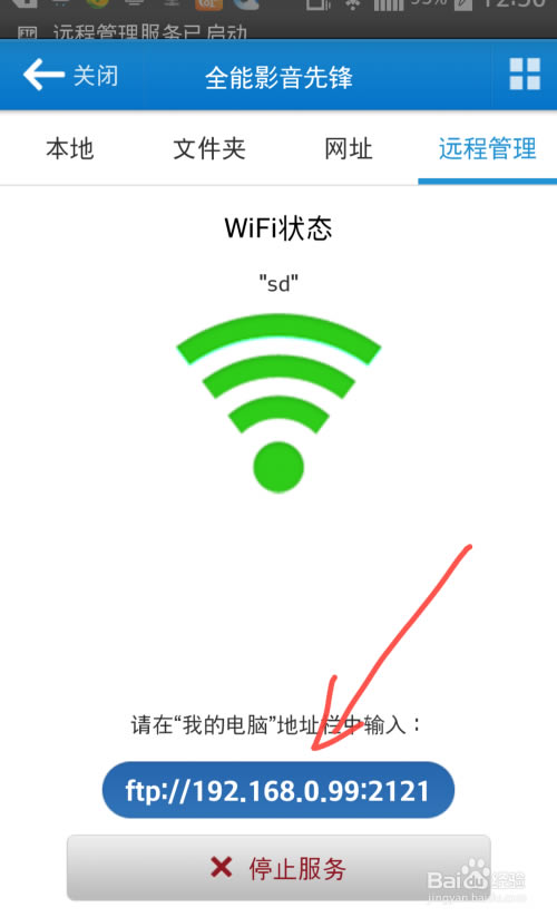 ��ȫ��Ӱ�����ء�ȫ��Ӱ�ӵ��԰� v2020 ������Ѱ�-��վ