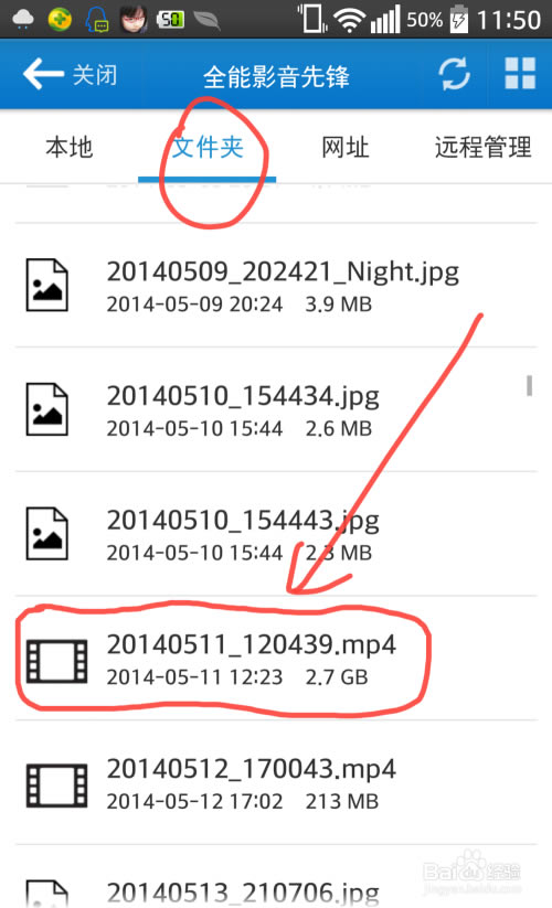 ��ȫ��Ӱ�����ء�ȫ��Ӱ�ӵ��԰� v2020 ������Ѱ�-��վ