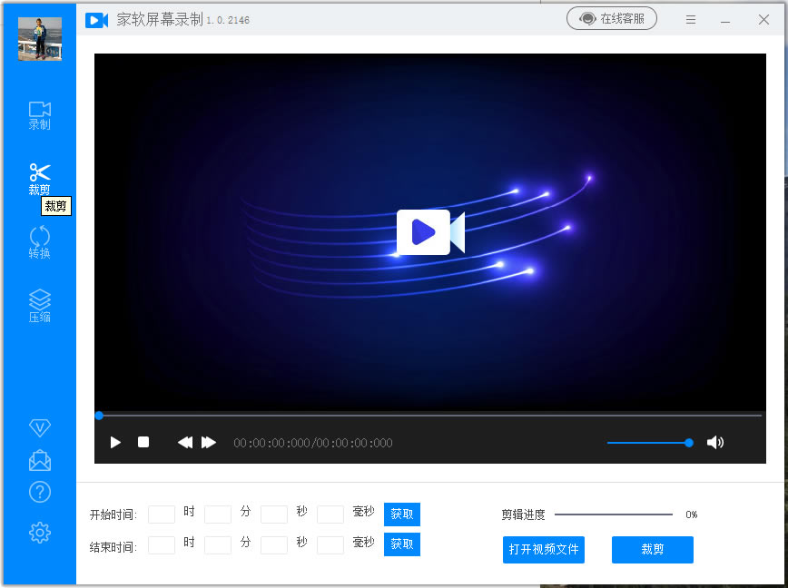 ����¼���������°�ʹ�ý̳̽�ͼ