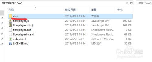 ��FlowPlayer��������FlowPlayer����(��ҳFLV������) v7.2.0 �ٷ����°�-��վ