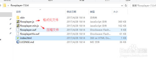 ��FlowPlayer��������FlowPlayer����(��ҳFLV������) v7.2.0 �ٷ����°�