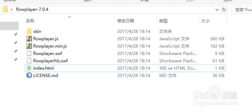 ��FlowPlayer��������FlowPlayer����(��ҳFLV������) v7.2.0 �ٷ����°�-��վ
