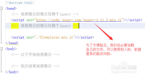 ��FlowPlayer��������FlowPlayer����(��ҳFLV������) v7.2.0 �ٷ����°�-��վ