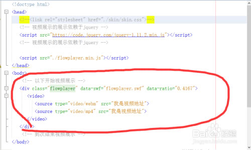 ��FlowPlayer��������FlowPlayer����(��ҳFLV������) v7.2.0 �ٷ����°�-��վ