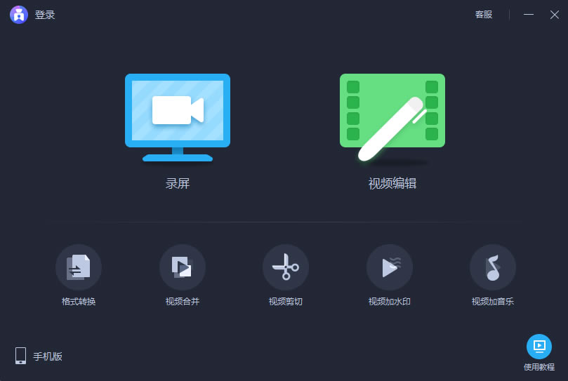 ����¼���������ؽ�ͼ