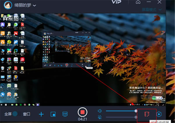 ������¼�������ṩ���ء�����¼��VIP�ر�� v2020 ������Ѱ�