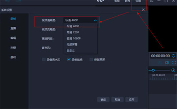 �������������ʽ̳�2