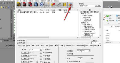 MediaCoder Pro�ر����ôת����ʽ
