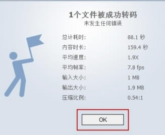 MediaCoder Pro�ر����ôת����Ƶ